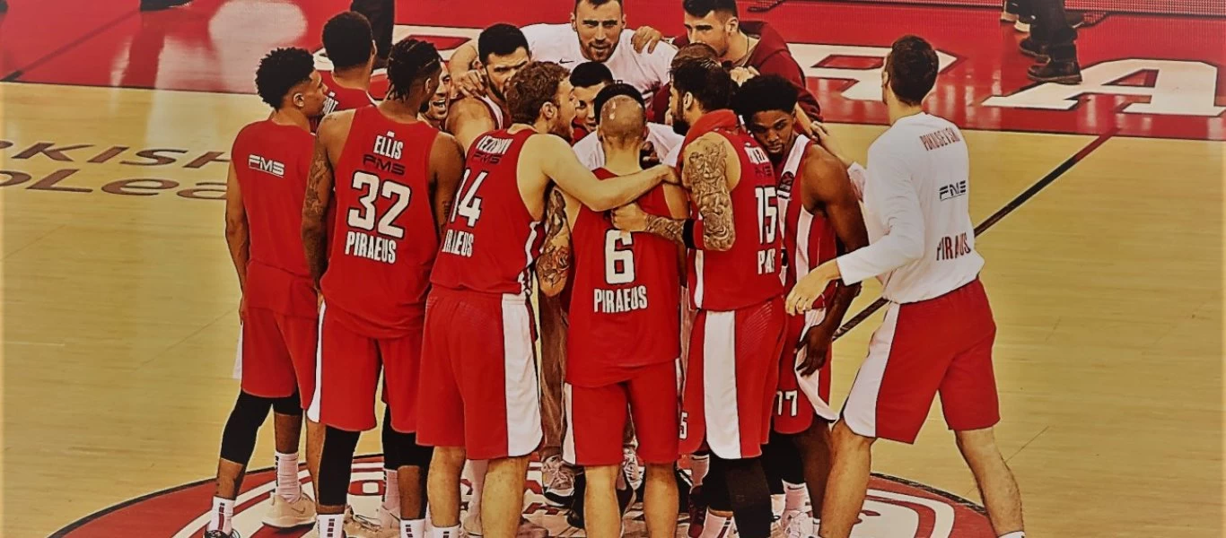 Ολυμπιακός: Αυτή είναι η τρίτη εμφάνιση με άρωμα από NBA και... Μπουλς (φώτο)